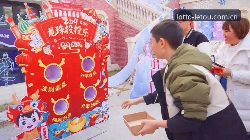 乐投使用体验最新动态：letou体育平台v2.3.0版本实战评测，专属优惠与操作全解析
