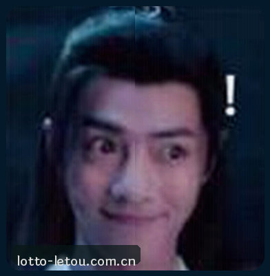 张伟